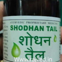 shodhan tel 100 ml upto 15% off The Ayurveda Arkashala